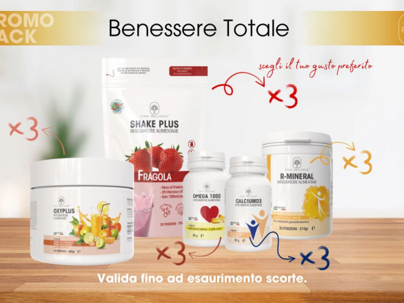 Benessere Totale - Pack Convenienza 3 mesi -EU