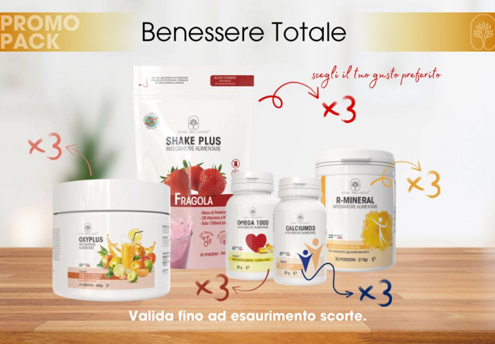 Benessere Totale - Pack Convenienza 3 mesi -EU